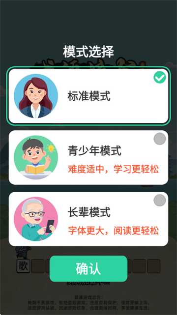 ���������׿��