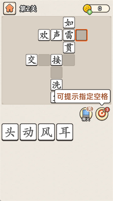 ���������׿��