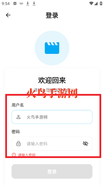 ׷��������Ѱ�