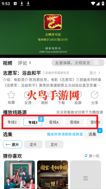 ׷��������Ѱ�