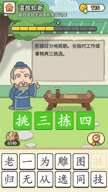 ���������׿��