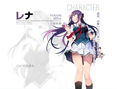 灰色幻影扳机第四卷 灰色幻影扳机第四卷