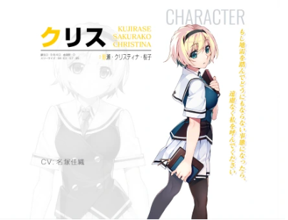 灰色幻影扳机第四卷 灰色幻影扳机第四卷