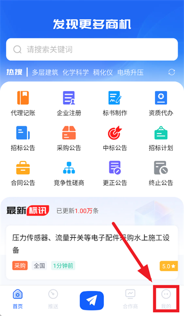 �����б�app