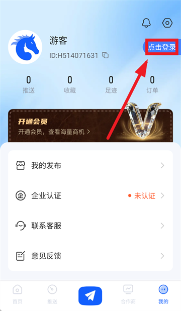 �����б�app