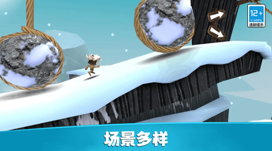 臭弟弟酷跑最新版 臭弟弟酷跑最新版