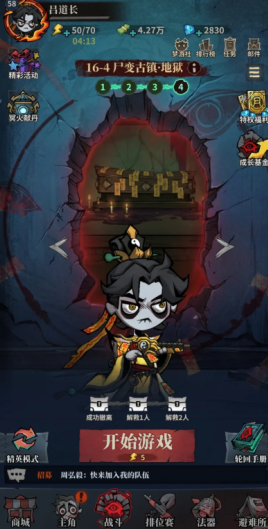 �����ֻ���ô�� �����ֻ���Ϸ����