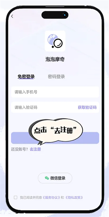 ����Ħ������