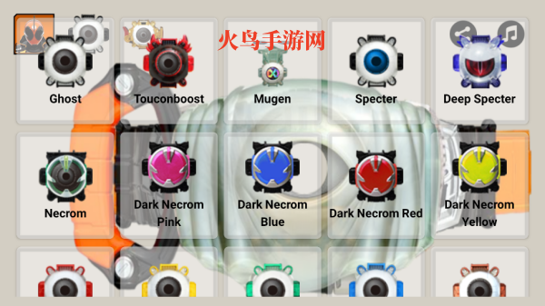 ������ʿ�������ģ�����ٷ���(Ghost Belt)