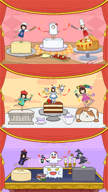 豆腐女孩小游戏 豆腐女孩小游戏