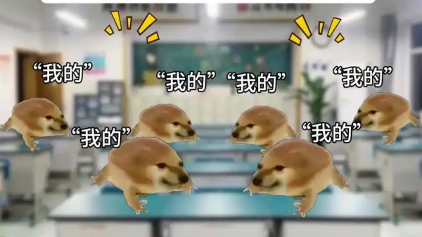 �ҵĵ�����Ϸ