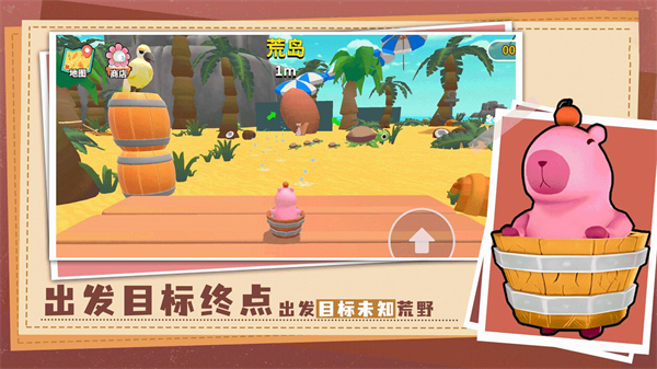 ��������ð����Ϸ