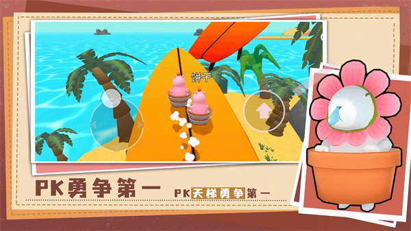 ��������ð����Ϸ