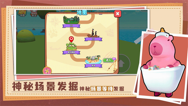 ��������ð����Ϸ