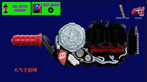 ������ʿbulid����ģ����(Dx Kamen Rider Build)