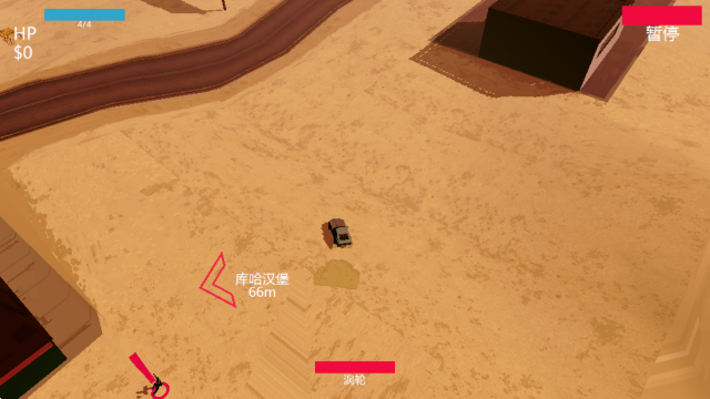 极速逃亡2官方下载 极速逃亡2官方下载