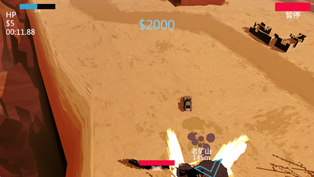 极速逃亡2官方下载 极速逃亡2官方下载