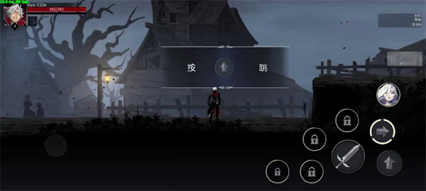 Ӱ��ɱ����Ϸ