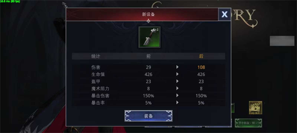 Ӱ��ɱ����Ϸ