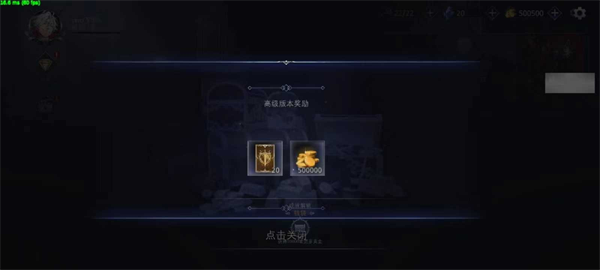 Ӱ��ɱ����Ϸ