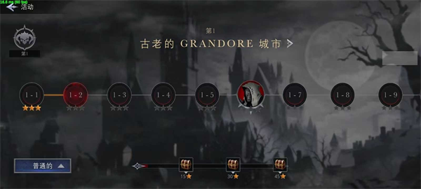 Ӱ��ɱ����Ϸ