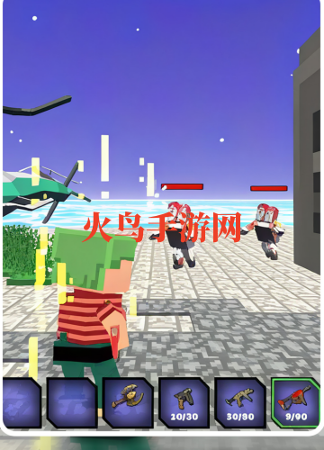 ����Σ����Ϸ