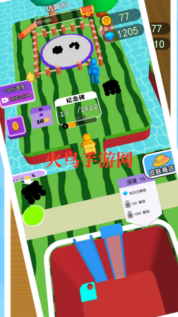 ���ڿ��������°汾