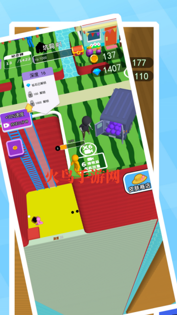 ���ڿ��������°汾