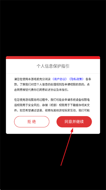 ħ������ս��Ϸ