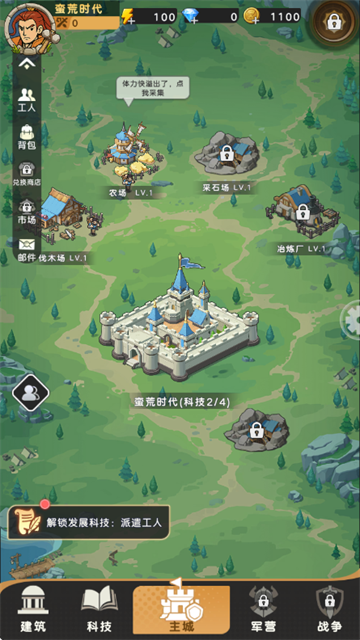 ħ������ս��Ϸ