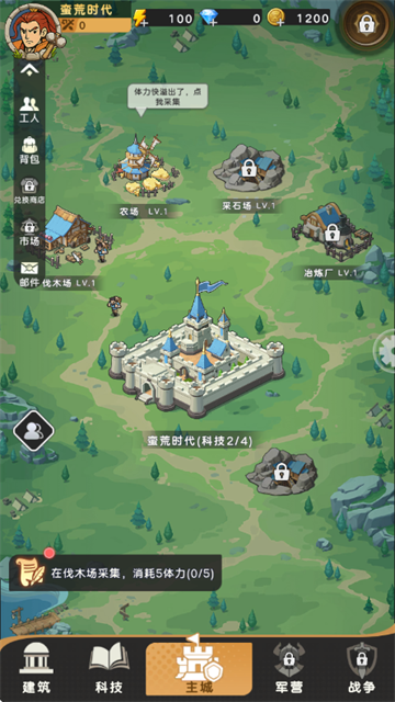 ħ������ս��Ϸ