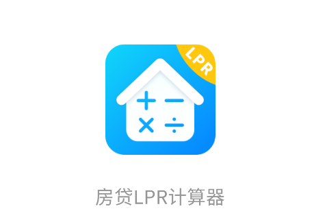 ����LPR������app