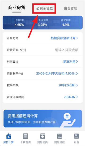 ����LPR������app