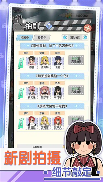 ��Ҫ�Ķ̾���Ϸ