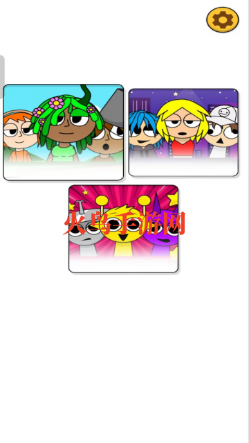 ��������ʱ��С��Ϸ