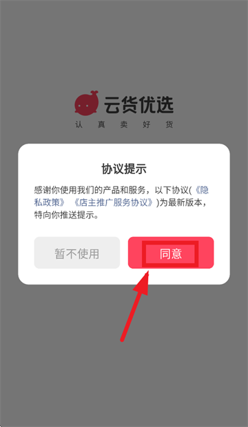 ��ѡ�����ٷ�������