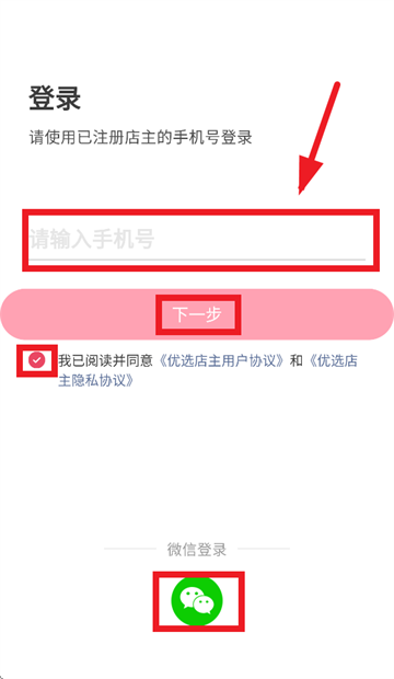 ��ѡ�����ٷ�������