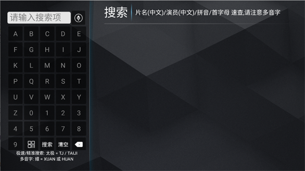 ����Ӱ��TV���ӵ��Ӱ�