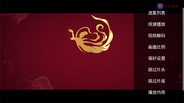 ����Ӱ��TV���ӵ��Ӱ�