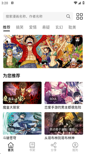 ������app�ٷ�������