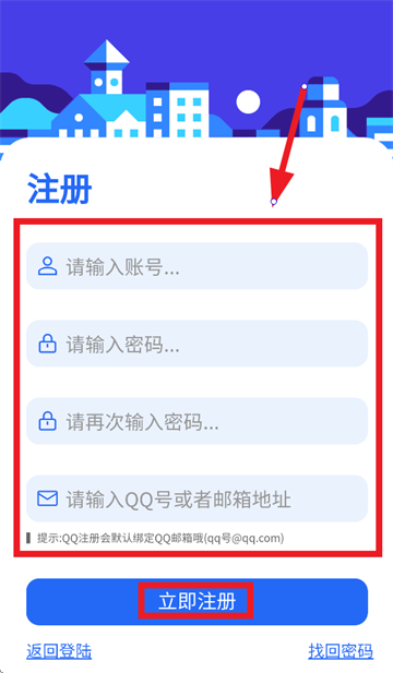 gm��Ϸ�����°�