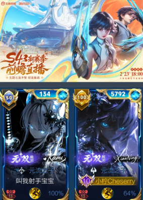 ������ҫs43������Ӣ����˭ ������ҫs43������Ӣ����ô���