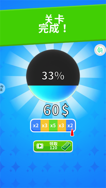 ����ؼ���Ϸ