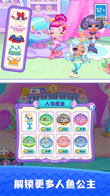 ���㹫��װ��ɳ����Ϸ