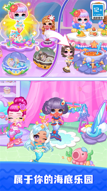 ���㹫��װ��ɳ����Ϸ