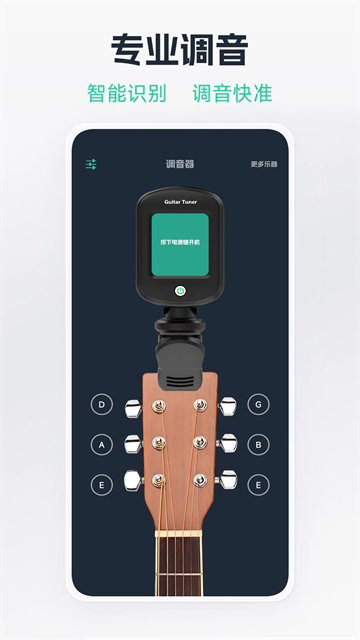 ������������Ѱ�app