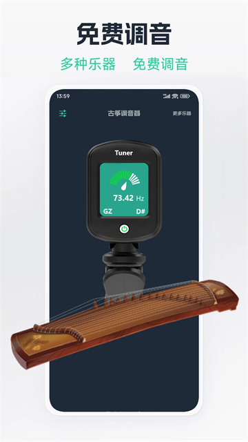 ������������Ѱ�app