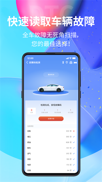 YMOBD�ٷ����°�