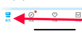 中国移动积分兑换商城入口 中国移动积分兑换话费怎么操作 中国移动积分兑换商城入口 中国移动积分兑换话费怎么操作