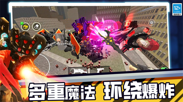 ս������ģ������Ϸ